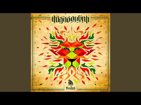 Bisakah - SOULJAH
