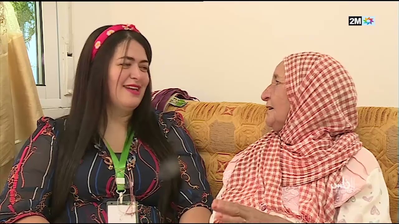 ناس الخير :  الإثنين  14 نونبر 2022