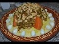 كسكس بالتفاية واللحم على الطريقة المغربية/Couscous Teffaya