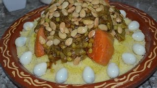 كسكس بالتفاية واللحم على الطريقة المغربية/Couscous Teffaya