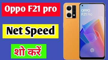 Oppo f21 pro me net speed show kaise kare | how to show net speed in Oppo f21 pro