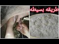 افضل طريقه لحلب الجاموسه باليدين the best way to milking buffalo is by hands