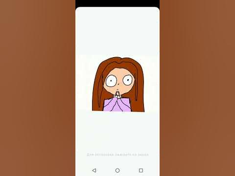 тоналка - YouTube