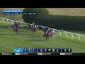 2026 $400,000 Sycamore Stakes (G2)