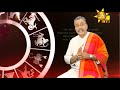 tharu walalla|eng