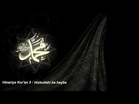 Hinariya Kur'an 7/3 : Hizbullahi be heybe
