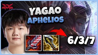 JDG Yagao Aphelios vs Lucian | 14.10