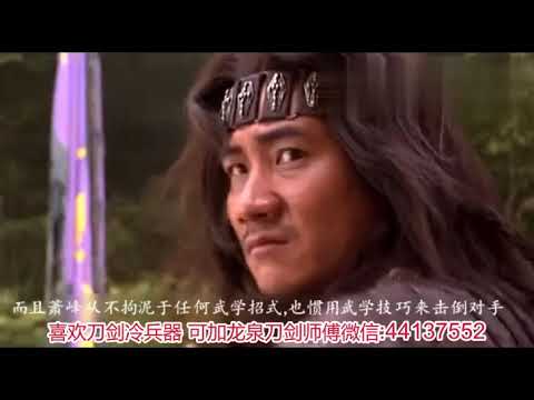 萧峰为何只用降龙十八掌却从不用打狗棒法呢？