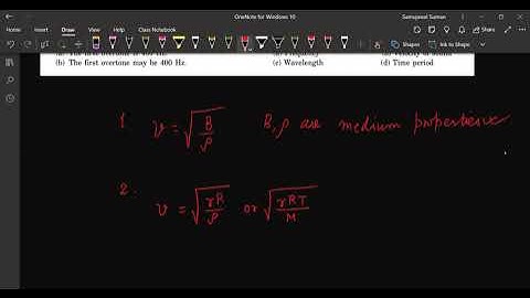 HCV Chapter 16 | Sound Waves | Objective 2 Solution | JEE NEET Physics By AIR 737