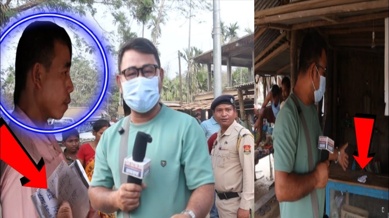 Mwkhang Khai Dogan |  Samung Khai Teer agent Twidu hati haikhe se Teer thungwi Tong Laikha