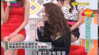 WOW 侯麻吉 20140129 男人聚在一起就愛搞鬼 part5
