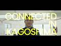 CONNECTED IN KAGOSHIMA～かごしま外国人材受入優良企業2025：株式会社ACG～（ベトナム語版：Vietnamese Version）