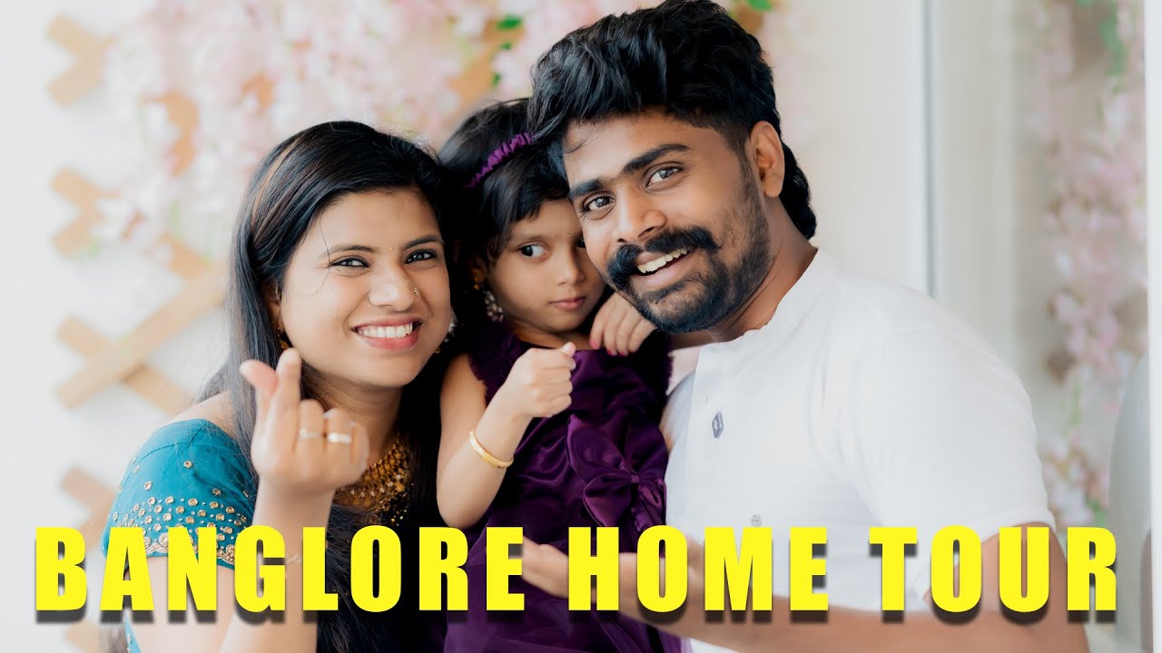 ഞങ്ങളുടെ വീട്ടിലെ കൊച്ചു കൊച്ചു വിശേഷങ്ങൾ 😜😜/എങ്ങനെ ഉണ്ട് വീട് 💕💕