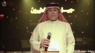 أسويها صدك وازعل - رعد الناصري