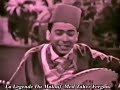 الحاج محمد الطاهر الفرقاني ملك المالوف في ترحيل بن محجوبة دقوني أسطوانة في 1958