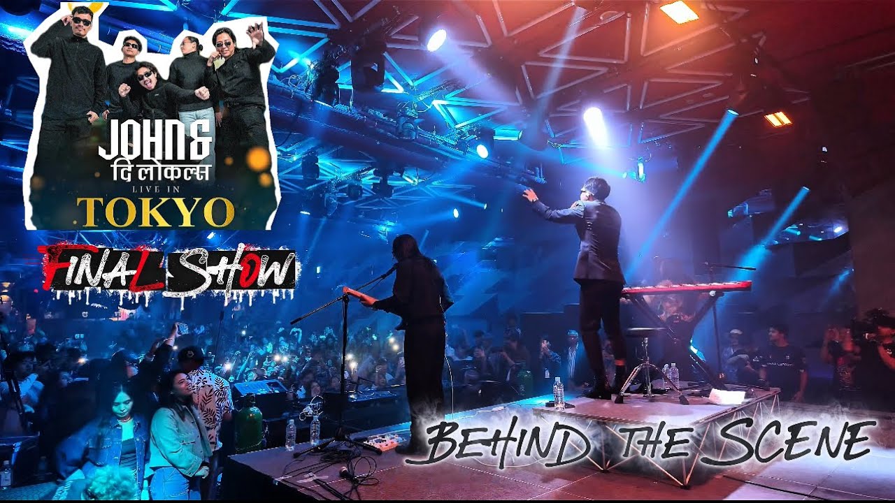 John & the locals last show ko Behind the ScEnE …!!!!