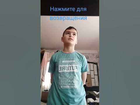 кринге? автор Даня гуськов - YouTube