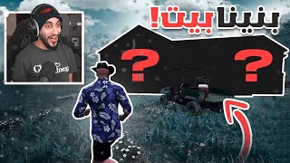 بناء اكبر بيت  ! | محاكي المزارع  #6