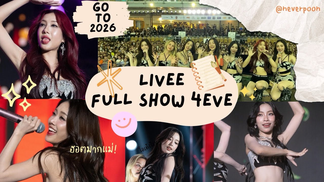 [LIVE FULL SHOW] 4EVE AT centralwOrld Bangkok Countdown 2026 