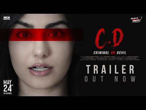 C.D (Criminal Or Devil) TRAILER Telugu | Adah Sharma | Viswant