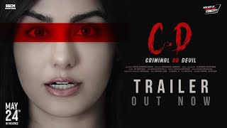 Criminal or Devil trailer