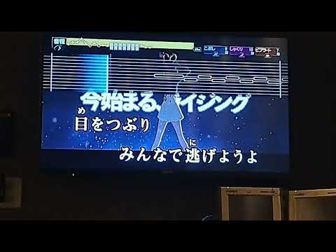 新時代／Ado(ウタ from ONE PIECE FILM RED)　カラオケ【歌ってみた】