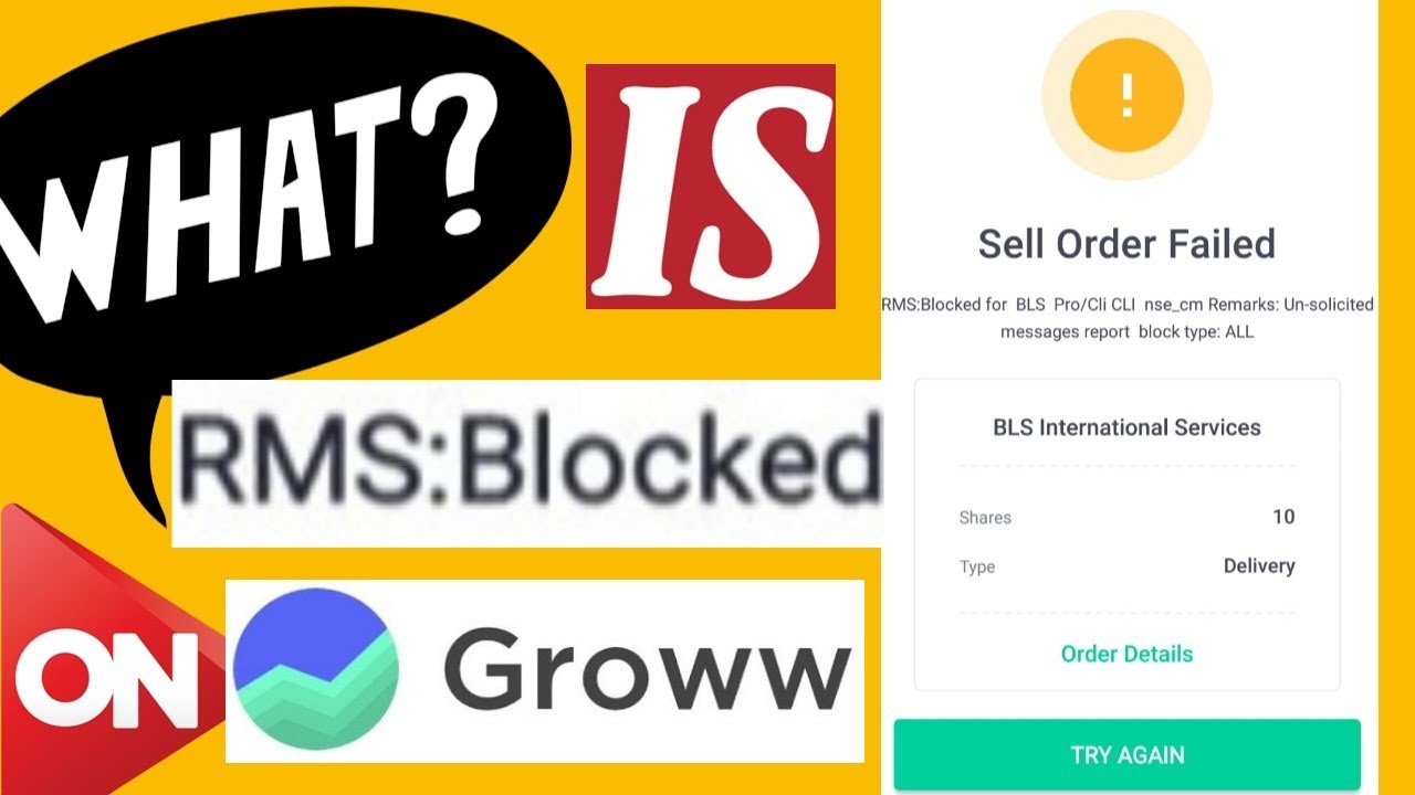 what-is-rms-block-by-nse-on-groww-sell-order-failed