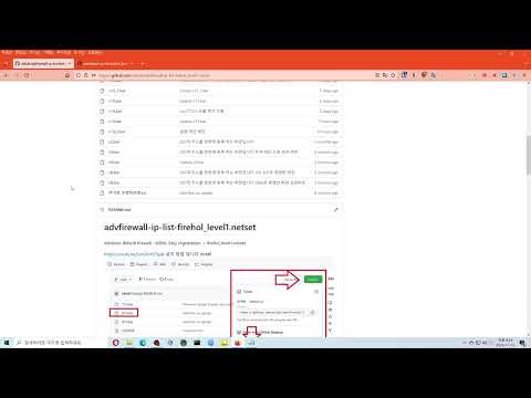 Easy bat file use (advfirewall-ip-list-firehol_level1.netset)