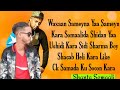 King ck ft sharma boy yaa sameyn karo 2020 lyrics