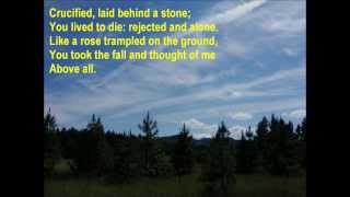 Above All {with lyrics} - //Paul Baloche, Lenny LeBlanc\\ ++Kevin Inafuku++