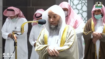 تلاوة فضيلة الشيخ .د:*فيصل غزاوي*اة العشاء *١٣-٨-١٤٤٣ هـ**م تيسر من سورة الأعراف*