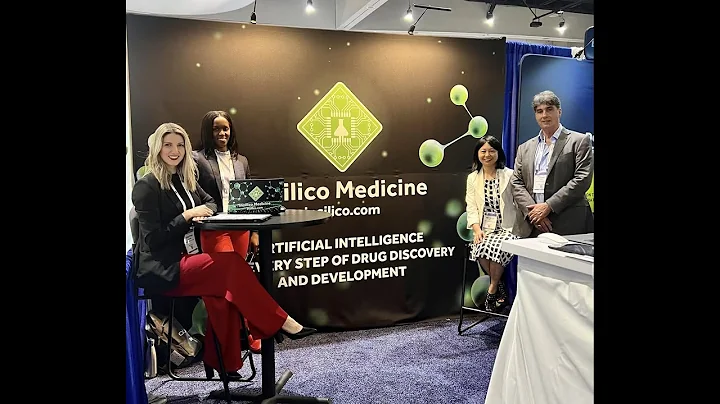 Insilico Medicine at BIO 2022 - DayDayNews