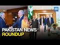 Pakistan Intensifies Diplomatic Outreach, Unanimous Resolution Passed, HEC Digitises Attestation |