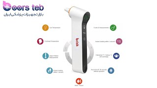 تب سنج دیجیتالی بریسک مدل PG IRT1603