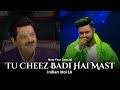 Mesmerizing New Year Performance: Tu Cheez Badi Hai Mast Mast in Front of Udit Narayan 🎤