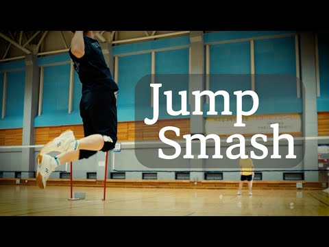 Jump Smash in Badminton