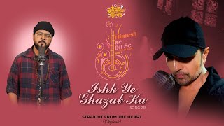 Ishk Ye Ghazab Ka (Studio Version)|Himesh Ke Dil Se The Album| Himesh Reshammiya|Biswajit Mahapatra|