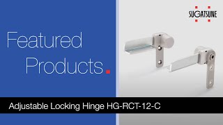 Adjustable locking hinge HGRCT12C