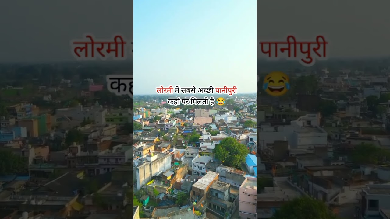 Lormi mungli chhatisgarh 🛣️ 