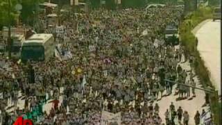 Jerusalem: Thousands March for Captured Soldier