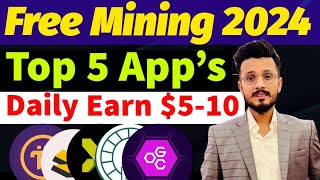 Top 5 Crypto Mining App 2024 || Free Crypto mining App || New Mining App 2024