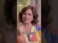 Elham Shaheen I Will Take My Rights From Anyone Who Insults Me 