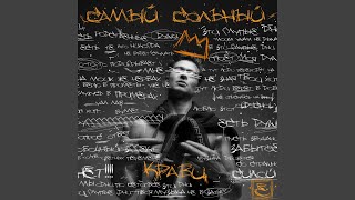 Вопрос Ответ