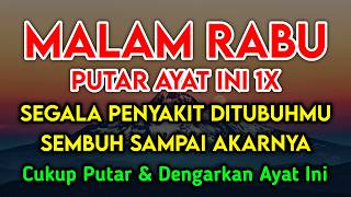 KUN F4YAKUN 🤲 CUKUP PUTAR 1X AY4T INI INSYAALLAH PENY4KIT LANGSUNG S3MBUH TOTAL❗