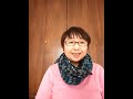 【みちるの魔法の言葉】エネルギーを循環させて気持ち良く