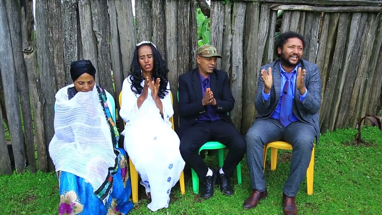 ከዳግም ልደት እስከ ጋብቻ #2