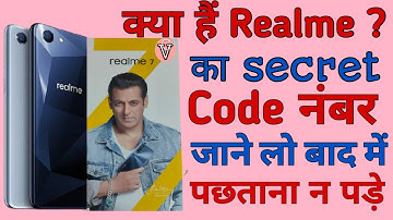 Realme secret code list | Realme secret codes | realme secret setting | Realme phone secret codes |