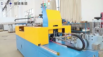 Shineworld-Automatic Coiling and Wrapping Machine#Shineworld#Cable##manufacturing #coiling#wrapping