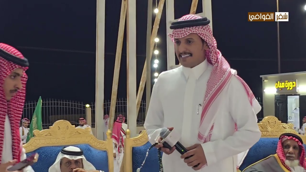 احمد الذبياني & علي الشيبي & احمد الجابري & حماد العمري & ثقيف العمري بتاريخ 1446/1/8