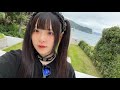 こんなSNS抜け出して、2人で海を見に行くぞ！